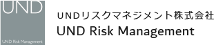 UNDリスクマネジメント株式会社